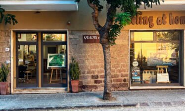 Decoro parete Sassari -Show room Feeling at home Alghero